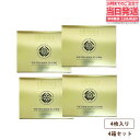【4個セット】Direia ディレイア ザ ステム マスク EXソーム 30ml×4枚入 ヒト幹細胞培養液 保湿 シートマスク 送料無料