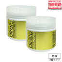 【2個セット】Direia ディレイア フィックスリフトメソクリーム 150g サロン専売品 業務用 送料無料