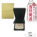 【ブラシ付き】オサジ ニュアンス リフレクション パウダー #01 13g OSAJI プレストパウダー 透明感 なめらか カラーレスタイプ 送料無料 国内正規...