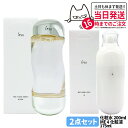 【国内正規品・化粧液 + 化粧水】IPSA イプサ ME 4 化粧液175ml + ザ・タイムR アクア 200ml 薬用化粧水 送料無料