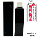【国内正規品】POLA ポーラ B.A ローション N リフィル 120mL 化粧水 スキンケア 女性 フェイシャルケア デイリーケア 20代 30代 40代 ...