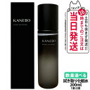【国内正規品】KANEBO カネボウ ラディアント スキン リファイナー 200ml 1本/2本 ふき取り化粧水