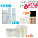 SUQQU デザイニング マッサージ フェイスカラー キット デザイニング マッサージ クリーム モイスチャー リッチ マスク シマー リクイド ブラッシュ 送...