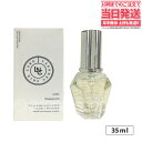 【選べる】LNC ディアセラム 美容液 35ml DIAセラム 高配合保湿 日本生物製剤 くすみをケア 目元・口元をケア ハリをケア エイジングケア 年齢肌