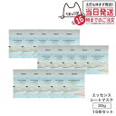 【15枚セット】魔女工場ガラク ナイアシン エッセンス マスク*15 マニョ manyo アンプル 保湿 美容液 保湿 スキンケア 毛穴 パック 韓国コスメ 送...