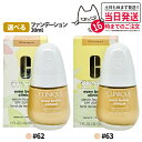 【国内当日発送】CLINIQUE クリニーク イーブン ベター ブライト セラム ファンデーション 20 30ml #62 ローズ ベージュ #62 フレッシュ...