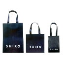 SHIRO シロ ブランド 紙袋 Mサイズ1枚 ショッパー ギフトラッピング袋 プレゼント 誕生日 送料無料