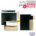 【選べる色 国内正規品】スック SUQQU ザ ファンデーション 30g / リクイド ファンデーション 5g ファンデーション コスメ メイクアップ スパチュラ付 リニューアル ザ クリーム 1gお試しサンプル ギフト包装可能 送料無料