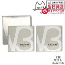 【2個セット・正規品】スピケア V3 セットアップパウダー スムース (パフ付き) V3 SPICARE set up powder smooth 11.5g ...
