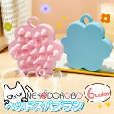【2個セット】NEKODOROBO ヘッドスパブラシ シリコン シャンプーブラシ シリコン ヘッドスパ グッズ 頭皮マッサージ ヘッドマッサージ スカルプ マッ...