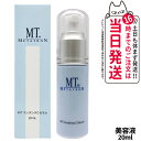 【国内正規品】MTメタトロン化粧品 MT コンデンスCセラム 20ml ビタミンC高濃度配合美容液 ポアレスケアライン スキンケア 毛穴 くすみ 保湿力 乾燥肌...