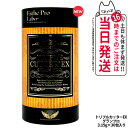 【宅配便 賞味期限2027/01】エステプロラボ トリプルカッター グランプロ ピーチフレーバー 3g×30包 Esthe Pro Labo ボディメイクサポート サプリメント ダイエット 美容 酵素 国内正規品