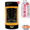 【ポスト投函・賞味期限2027年】エステプロラボ トリプルカッター / トリプルカッター EX グランプロ ピーチフレーバー 30包 リニューアル Esthe ...