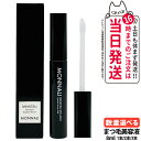 MONNALI MIHATSU MYLASH モナリ マイラッシュ まつ毛美容液 8ml 目元用美容液 ブラックシリーズ アイラッシュエッセンス アイ ケア レディース サロンケア 1/2/3本 送料無料