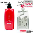 【2点セット 国内正規品】LebeL ルベル イオセラム クリーム ヘアトリートメント 1000ml メルトリペア ヘアトリートメント 600ml 本体 / 詰め替え用 詰替 送料無料