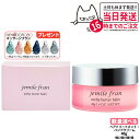★マッサージブラシ無料付き★【国内正規品】ミルボン ジェミールフラン メルティバター バーム 40g 1個/2個/3個/5個セット ヘアトリートメント ヘアケア 洗い流さない 香り パサつき うるおい 送料無料
