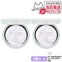 【2個セット】コスメデコルテ AQ オーラ リフレクター #01 crystal lavender 10g フェイスパウダー 血色パウダー COSME DECO...