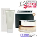 【2点セット 国内正規品】SUQQU スック ザ ファンデーション #105 30g コンフォート メルト グレジング クリーム お試しサイズ30g スキンケア 送料無料