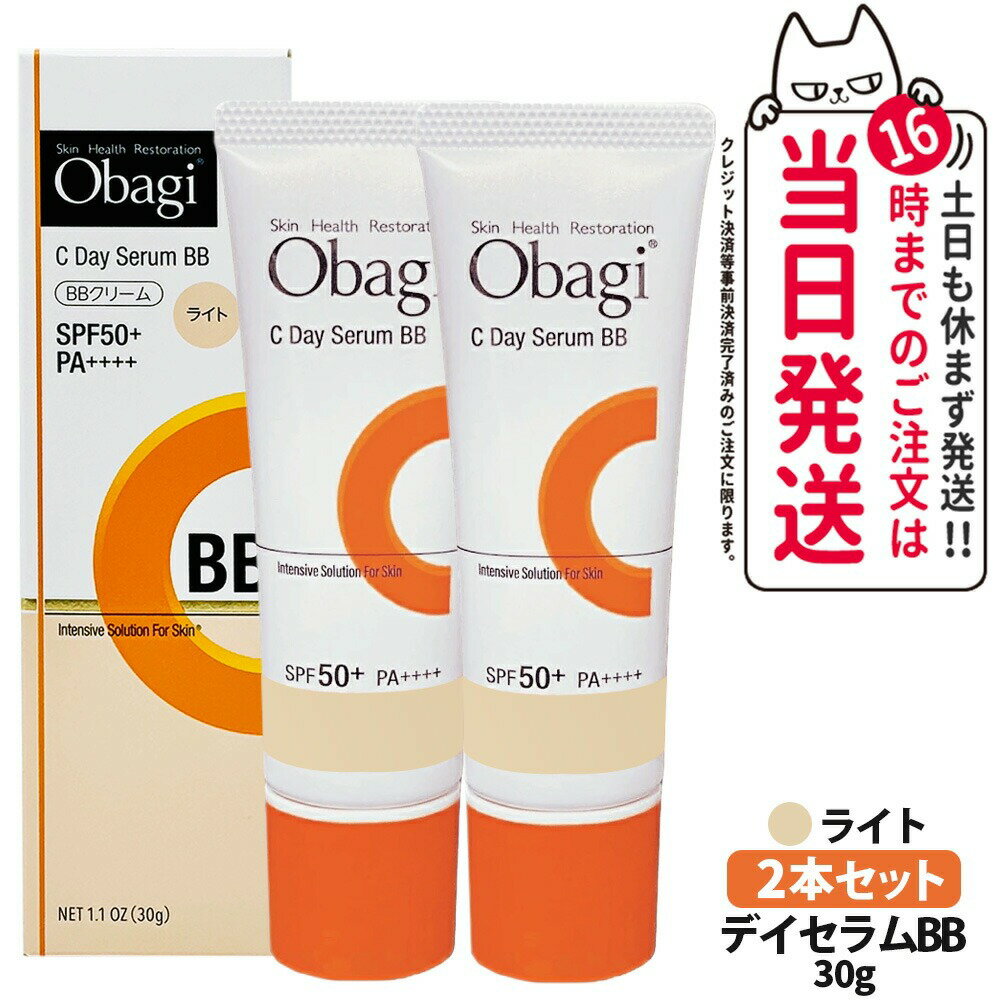 2ܥå ʡۥХ Obagi C ǥBB (饤) 30g SPF50+ PA++++ Ƥߤ Ѳ UVк С ...