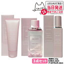 【3点セット国内正規品】 コスメデコルテ イドラクラリティ 薬用 トリートメント エッセンス ウォーター 200ml 医薬部外品 + コンディショニング トリー...