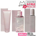 【3点セット国内正規品】 コスメデコルテ イドラクラリティ 薬用 トリートメント エッセンス ウォーター 200ml 医薬部外品 + コンディショニング トリートメント ソフナー ER 200ml+トリートメント ジェルウォッシュ 150g 洗顔 保湿 ツヤ肌 COSME DECORTE 送料無料