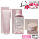 【3点セット国内正規品】 コスメデコルテ イドラクラリティ 薬用 トリートメント エッセンス ウォーター 200ml 医薬部外品 + トリートメント ジェルウォッシュ 150g 洗顔 + コンセントレート クリーム 50g COSME DECORTE 送料無料