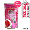 【お試しセット】エステプロラボ