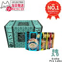 【選べる】エステプロラボ ファストプロ グルテンフリー パスタセット(プレミアムボックス入り) 8食分 1箱/2箱/3箱/4箱 エステプロラボ ファスティング ...