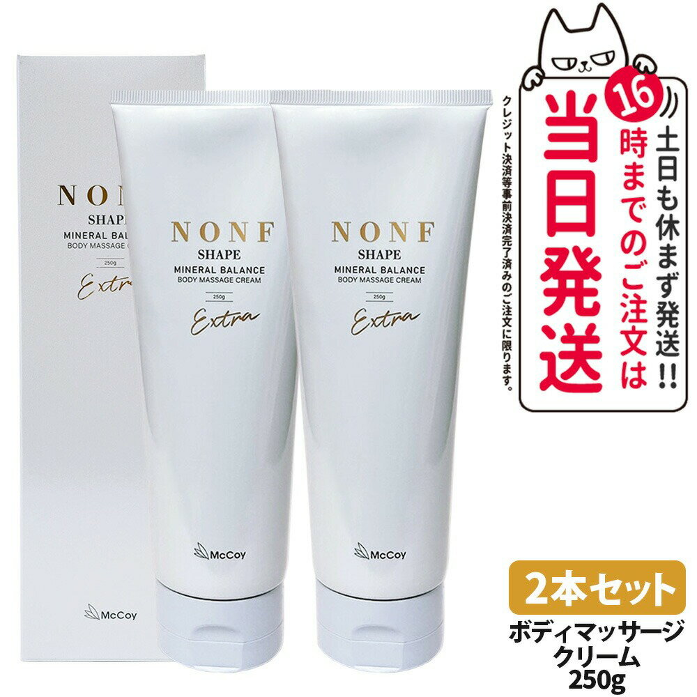 2ܥå ʡۥޥå McCoy ΥF EX 250g Υ󥨥եץå ܥǥ꡼ ߥͥ ҥȴ˦ܾ M...