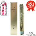 【国内正規品】エレガンス カールラッシュ フィクサー マスカラ下地 7.7g Elegancee ウォータープルーフ処方 透明マスカラ下地 上向きカール キープ まつ毛ケア 目元 睫毛用 まつエク ラッシュアディクト セルフ 送料無料