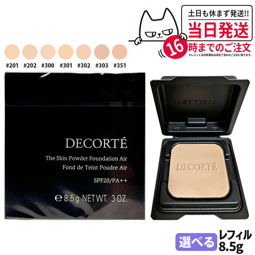 ڹʡۥǥ   ѥեǡ  ե 8.5g #201 / #202 / #300 / #303 / #301 ...