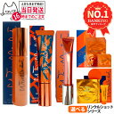 【国内正規品・数量限定】POLA ポーラ リンクルショット メディカル セラム N 20g・30g / ジオ セラム プロティアン 40g / シーズンスペシャルキット V / ジオ セラム プロティアン スペシャル ボックス 医薬部外品 ネックシートマスク シワ改善 保湿 スキンケア 送料無料