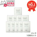 【正規品 LOT番号付 10枚セット】スピケア V3 VOSマスク 30g ビクトリーオブスキン シートマスク パック 選べる1枚〜20枚 保湿 ツヤ 韓国コス...