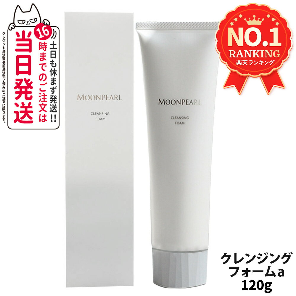 ڹʡMIKIMOTO ߥȲ ࡼѡ 󥸥󥰥ե 120g ե  ̵