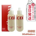 魔女工場 マニョ manyo Vコラーゲンハートフィットアンプル50ml 植物由来ヴィーガンコラーゲンエキスを53.9%配合 独自成分「COLLAGENEER?」 うるおいとハリを与えるシロキクラゲエキス 韓国コスメ スキンケア 美容液 送料無料