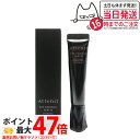 【リニューアル】Attenir アテニア アイリンクルセラム 目元用美容液 15g アイセラム シワ ナイアシンアミド 目の下 まぶた 目元クリーム 保湿 乾燥 リンクルケア 30代 40代 50代 60代 スキンケア しわ 目尻クリーム リンクル 送料無料
