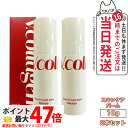 【2個セット】魔女工場 VEGAN Vコラーゲンハートフィットマルチバーム10g ヴィーガンコラーゲン バーム マルチバーム スキンケア もっちり 香り 保湿ケア うるおい 韓国コスメ