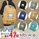 【20%OFFクーポンあり】NEKODOROBO リュック 大容量 リニューアル 猫 ネコ カジュアル 旅行 軽い かわいい 通勤 通学 旅行 遠足 メンズ レ...