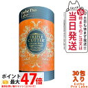 【宅配便 賞味期限2027/01】エステプロラボ トリプルカッター グランプロ ピーチフレーバー 3g×30包 Esthe Pro Labo ボディメイクサポー...