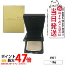 【ブラシ付き】オサジ ニュアンス リフレクション パウダー #01 13g OSAJI プレストパウダー 透明感 なめらか カラーレスタイプ 送料無料 国内正規...