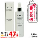 VOS VB ソリューション 化粧水 150ml SPICARE スピケア スキンケア 韓国コスメ 送料無料