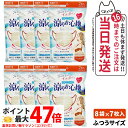 【8袋セット】白元アース ビースタイル プリーツタイプ 涼やか心地 ミルクティーベージュ×テラコッタ 7枚入り 女性用マスク 送料無料