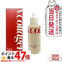 【正規品 箱訳あり】魔女工場 マニョ manyo Vコラーゲンハートフィットアンプル50ml 植物由来ヴィーガンコラーゲンエキスを53.9%配合 独自成分「CO...