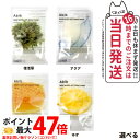 【1枚入】Abib アビブ 弱酸性pHフィットシートマスク 全4種 復活草 / ゆず / ハニー / アクア 4種類選べる Mild Acidic pH sheet mask 保湿 毛穴ケア phバランス フェイスパック 韓国コスメ 送料無料