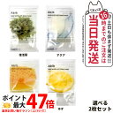 【2枚セット】Abib アビブ 弱酸性pHフィットシートマスク 全4種 復活草 / ゆず / ハニー / アクア 4種類選べる Mild Acidic pH s...