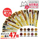 【選べる 10カラー】エクセル パウダー&ペンシル アイブロウEX 0.4g 3in1 3機能一体 PD01 PD02 PD05 PD07 PD08 PD10 ...