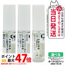 【正規品・箱なし】SHIRO シロ オードパルファン サボン / ホワイトリリー / ホワイトティー ミニサイズ 10mL フレグランス 香水 ギフト プレゼント 送料無料