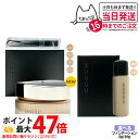【選べる色 国内正規品】スック SUQQU ザ ファンデーション 30g / リクイド ファンデーション 5g ファンデーション コスメ メイクアップ スパチュ...