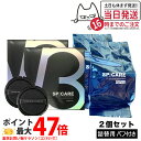 【ロットNoありの正規品】2個セット スピケア V3 エキサイティングファンデーション スピケア SPICARE リフィル 詰替用 15g パフ付き 箱あり クッションファンデーション 正規品 韓国コスメ 送料無料