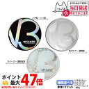 【ロットNoありの正規品】V3 インテリジェントファンデーション 本体/詰め替え用 SPICARE スピケア クッションファンデーション 下地不要 リフィル リ...